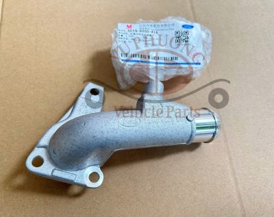 Đầu nối ống nước van hằng nhiệt 11 (nhôm)