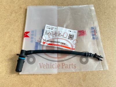 Ống thông hơi hộp số 11