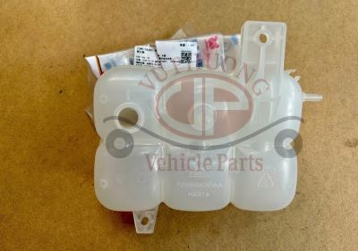 Bình nước phụ 24