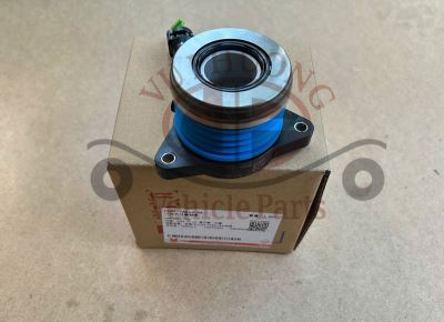 Bi tê liền heo con ly hợp 24