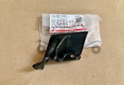 Chụp đậy bản lề nắp capô 07, trái