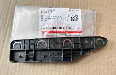 Giá đỡ gắn cản trước Transit V362, 2.0 (cứu thương), phải