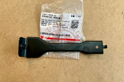 Giá đỡ lắp cản trước 24, dưới, phải