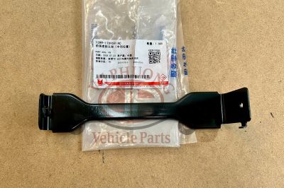 Giá đỡ lắp cản trước 24, dưới, trái