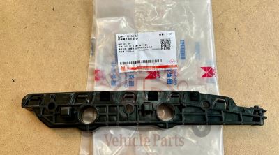 Giá đỡ lắp cản trước 24, trên, phải