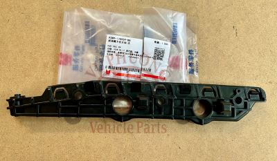 Giá đỡ lắp cản trước 24, trên, trái