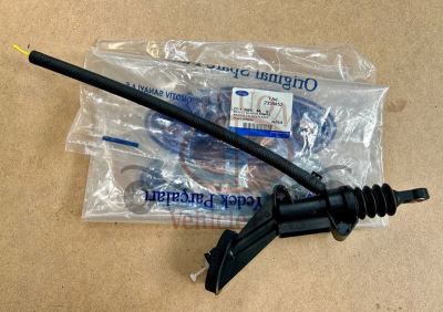 Heo cái ly hợp 22, Transit 2.2