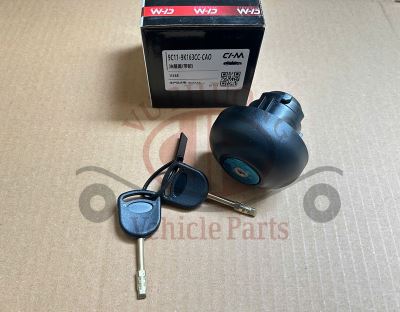 Nắp họng nạp nhiên liệu 11, có ruột khóa (thay thế)