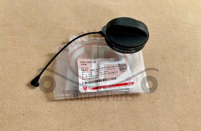 Nắp họng nạp nhiên liệu 24