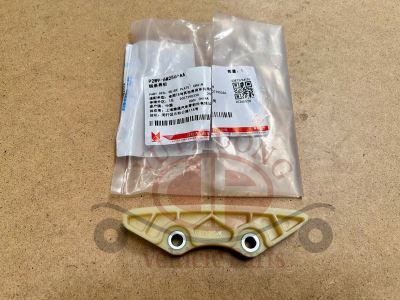 Phíp đỡ sên cam 24, trái