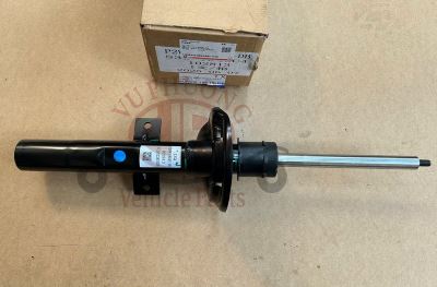 Phuộc nhún (giảm xóc) 24, trước