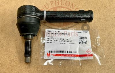 Rô tuyn lái ngoài 24