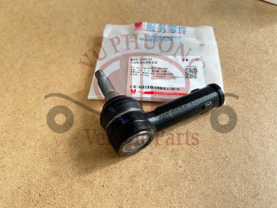 Rôtuyn lái ngoài 22, phải,trái