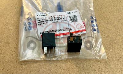 Rơ le hộp cầu chì 11, 20A