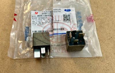 Rơ le hộp cầu chì 11, 70A