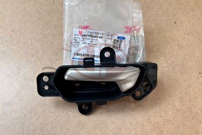 Tay cửa trước 24 trong, trái