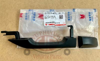 Tay cửa trước 24, ngoài, trái