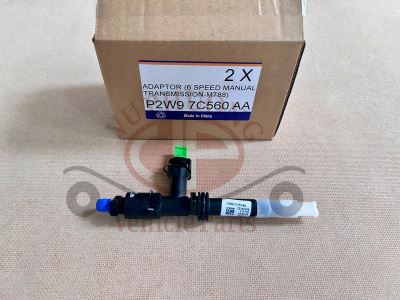 Ty điều khiển bi tê 24